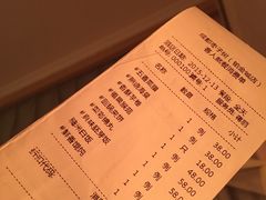 -枣子树素餐厅(铂金城店)