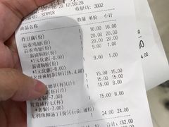 -孖记茶档·热腾茶餐(乐峰店)