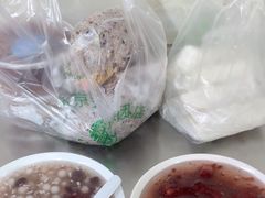 -芳婆糕团店(王府大街店)