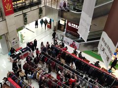 -兰天城市广场(大众中路店)