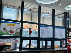 -笔架山食堂
