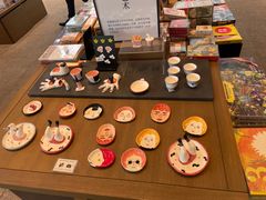 -茑屋书店(天目里店)