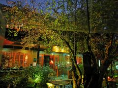 -三嚥阁 La Villa Restaurant