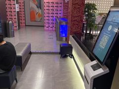 -浅水汤温泉(人民东路店)