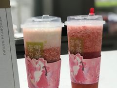 -奈雪的茶(市百一店)