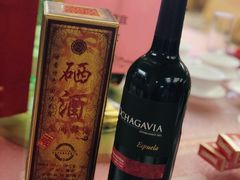 -广州粤大金融城国际酒店