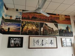 -关氏饮食店