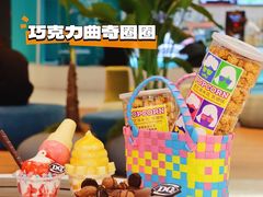 -DQ·蛋糕·冰淇淋(五棵松万达店)