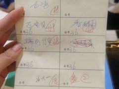 -红旗山庄(圭峰山店)