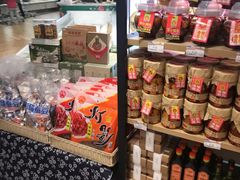 -金鹰超市(国际购物中心新街口店)