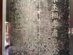 -开封包公祠