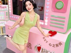 -龙湖重庆时代天街