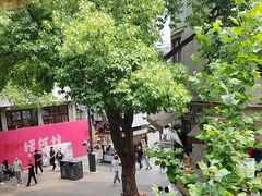 -皇饭儿·王润兴酒楼(河坊街店)