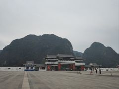 -钟山水墨田园