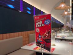 -鱼酷活鱼烤鱼(新世界城店)