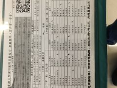 -誉兴公众餐厅(港大医院店)