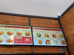 -西少爷(十里堡店)
