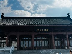 -浙江大学(紫金港校区)