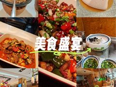 -怡咖啡·自助餐·西安香格里拉