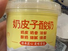 -田园印象·成都土菜院子(华阳店)