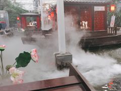 -特味村福园