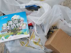 -天津万象城