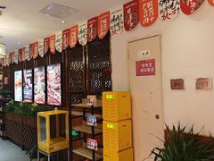 -福苗小骆驼烧烤(大唐不夜城店)