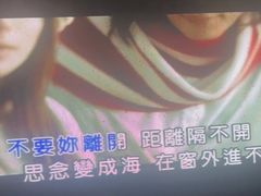 -魅KTV·AI辅唱(福雷德广场店)
