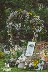 -花轿喜屋婚礼策划