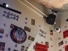 -三杯赤運·中式小酒馆(所城里店)