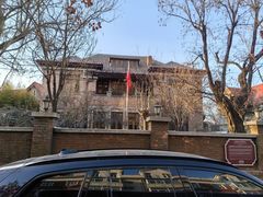 -天津五大道文化旅游区