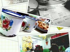 -做了不起的80后