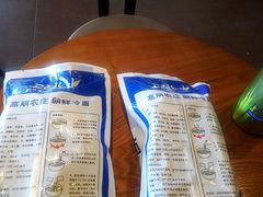 -五缘湾悦都汇购物中心