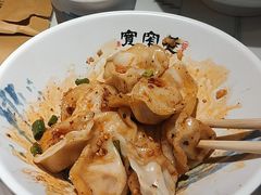 钟水饺原汤-宽窄巷成都菜(青岛路万达广场店)
