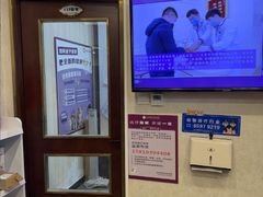 -宠爱国际动物医院·疑难骨科·心肾内科·皮肤科(太阳宫店)