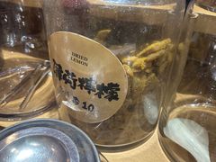 -上海么凤(赫德道店)