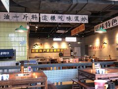 -楠火锅(仁恒梦中心店)