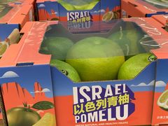 -盒马X会员店(上海森兰商都店)