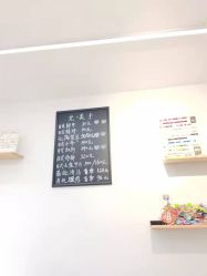 -禾壹净·尤美子皮肤管理美甲美睫