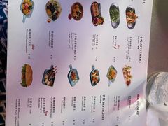 -蔡澜Pho·越南粉餐厅(海上世界店)