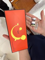 -苏州卫康美容医院