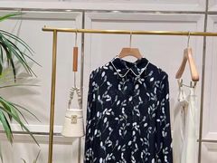 -伊势丹(现代城店)