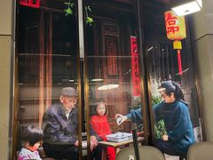 -左庭右院鲜牛肉火锅(浦江欢乐颂店)