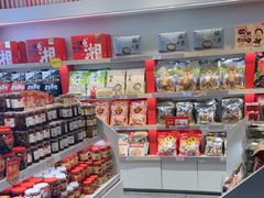 -舜华临武鸭(岳阳东站)