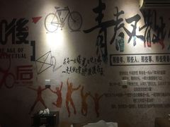 -猴满足影院足道SPA(金钟路店)
