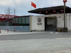 门面-几荷·恰似故人来(秀水广场店)