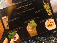 -AZUL by FUEL蓝色·法式酒馆(琶醍店)