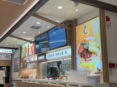 -小满手工粉(北京富力广场店)