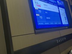 -蓉府金足印象(清江西路店)