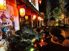 景观位-大自然(鲁家村店)